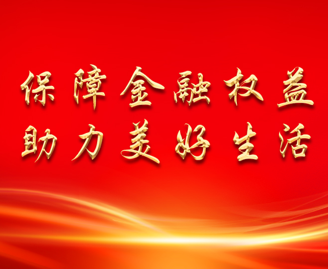 AG贵宾会·(中国游)集团首页